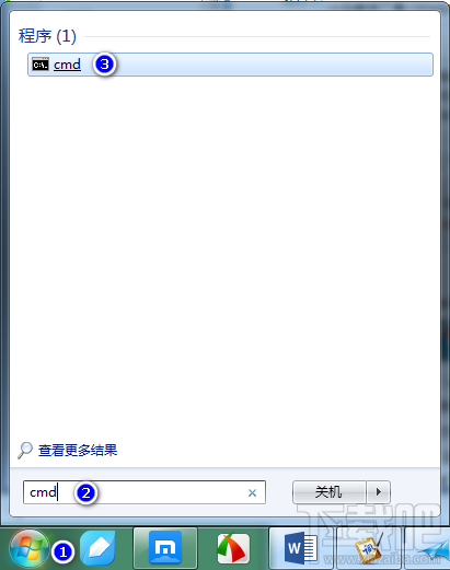 小马激活工具(oem7)提示“Cannot open file 'C:\OEMSF',拒绝访问"怎么办