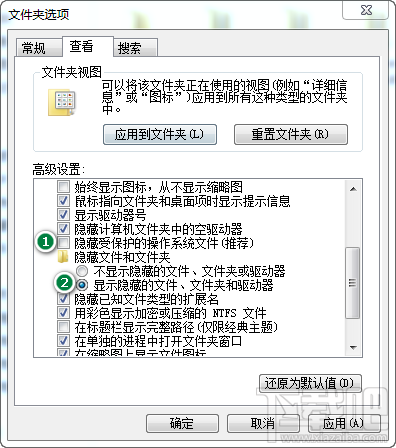 小马激活工具(oem7)提示“Cannot open file 'C:\OEMSF',拒绝访问"怎么办