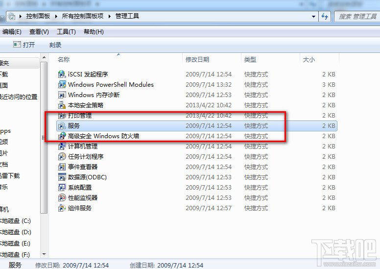 Bluestacks安卓模拟器启动慢运行卡怎么办?