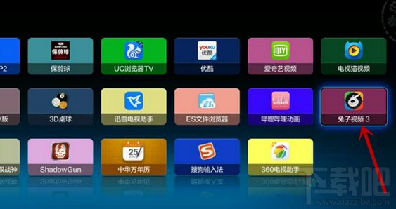 360电视助手一键安装应用到电视上的教程