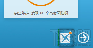 Adobe Flash Player怎么下载