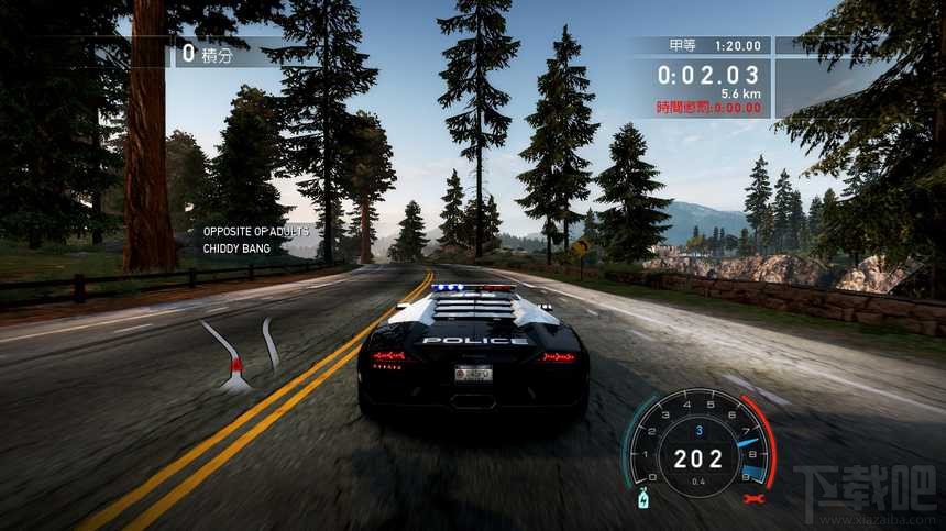 极品飞车14奖杯等级称号介绍