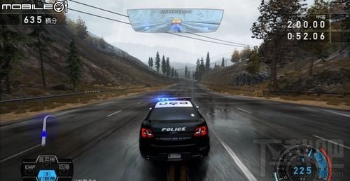 极品飞车14攻击方式