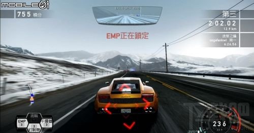 极品飞车14攻击方式