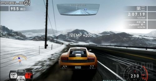 极品飞车14攻击方式