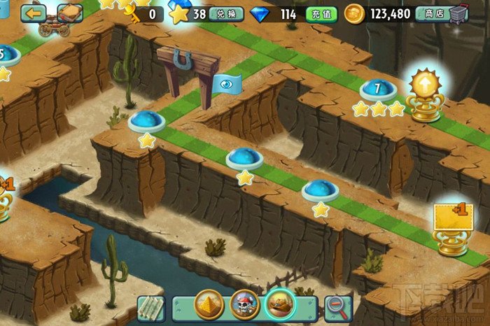 植物大战僵尸2快速刷钱