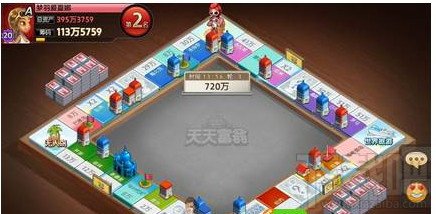 天天富翁那些你不知道攻略