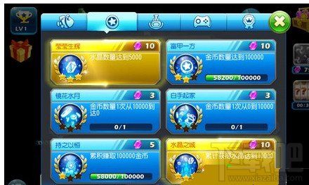 捕鱼达人3如何快速刷水晶