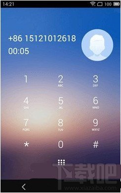 手机QQ国际版5.0.1更新内容 安卓QQ5.0.1国际版官方下载