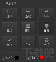 逼死强迫症头像 微信头像加1制作方法