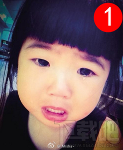 微信新消息头像制作方法(附打包下载地址)