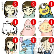 微信新消息头像制作方法（附打包下载地址）