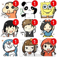 微信新消息头像制作方法（附打包下载地址）