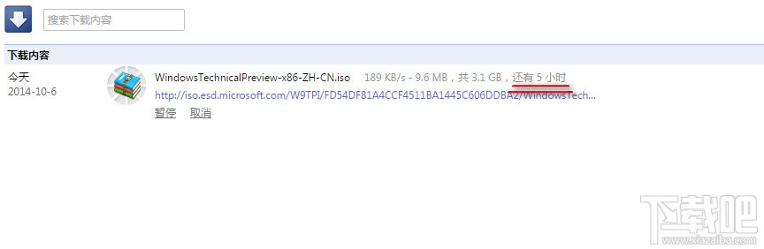 Win10预览版官方快速下载网址方法