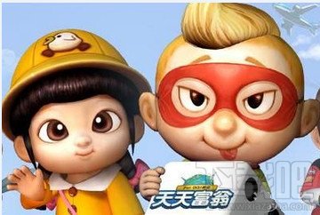 天天富翁国庆后海量钻石送不停