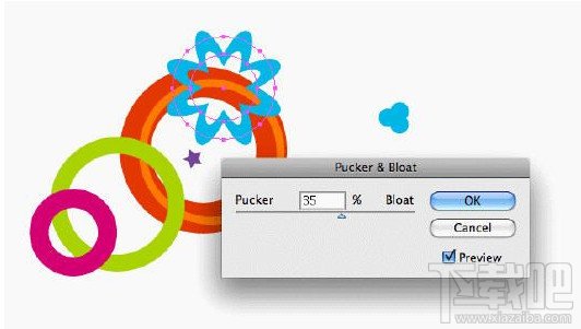 Adobe Illustrator(AI)收缩和膨胀效果的技巧