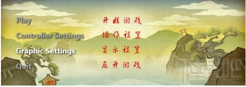 火影忍者疾风传格斗游戏按键设置