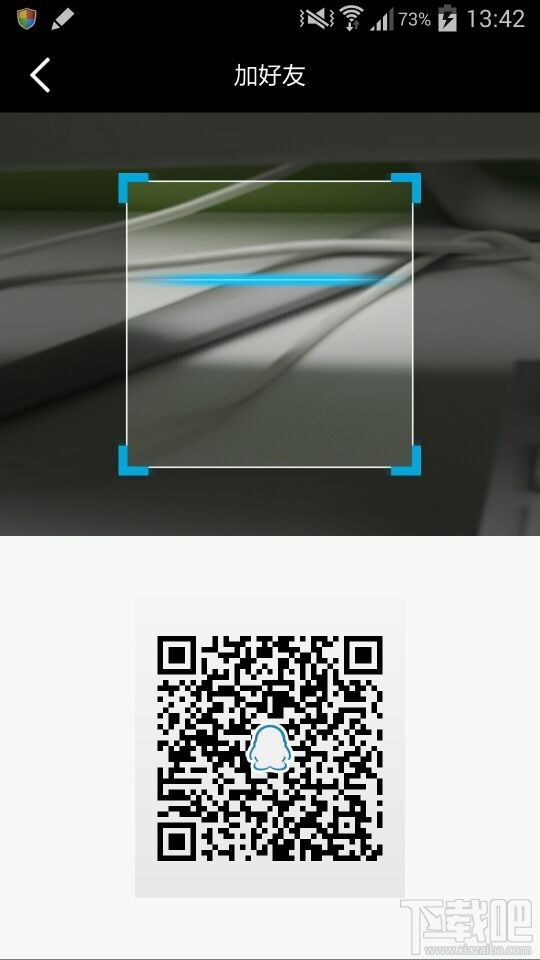 手机QQ5.2怎么快速打开面对面