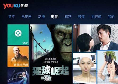 广电封杀 目前仍可用TV视频点播客户端介绍