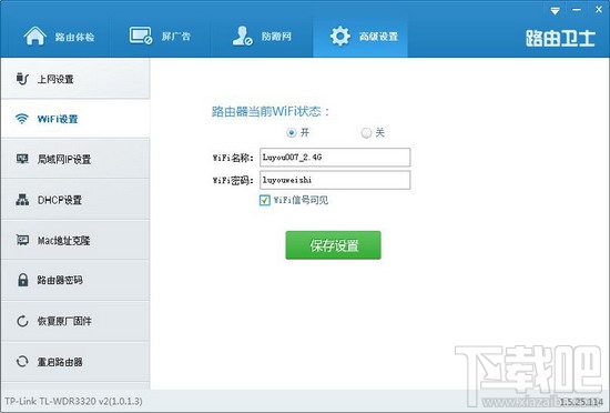路由器默认密码有哪些?路由器的各种密码在哪找