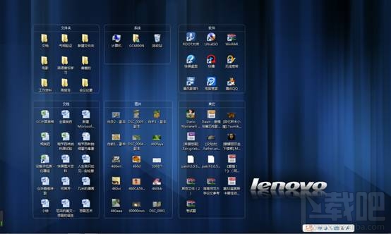 桌面图标多又乱?快屏桌面轻松一键整理