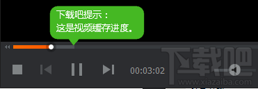 腾讯视频qlv格式转换成mp4图文教程(附一键转换工具)