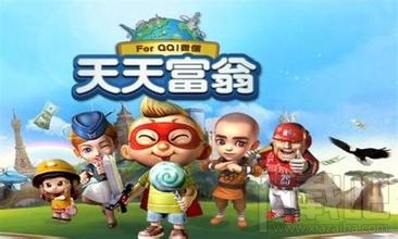 天天富翁新版大礼包活动 S卡特莉莎火爆来袭获A+角色返钻石