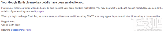 Google Earth Pro(谷歌地球专业版)怎么注册
