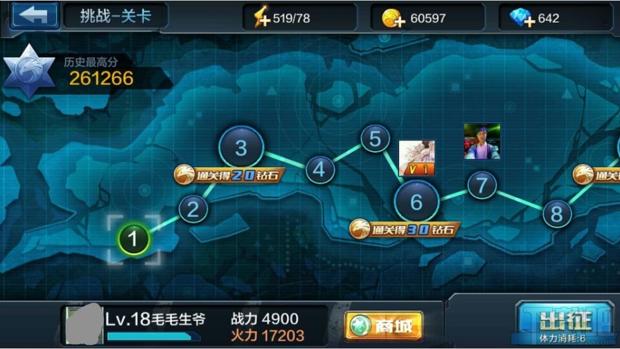 全民突击挑战模式三大特殊关卡通过技巧秘籍