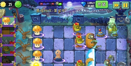 植物大战僵尸2国王僵尸怎么打攻略