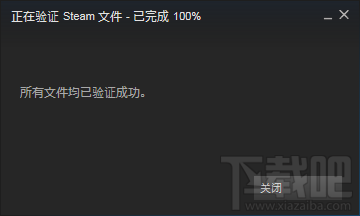 steam平台游戏恢复导入及转移全教程