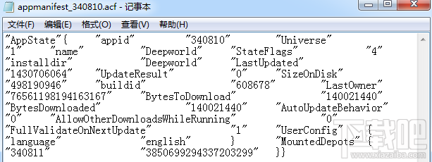 steam平台游戏恢复导入及转移全教程