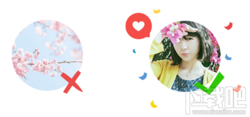 QQ魅力等级怎么升 手机QQ魅力值五星提升攻略