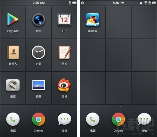 手机ROM是什么意思？ROM相关知识科普