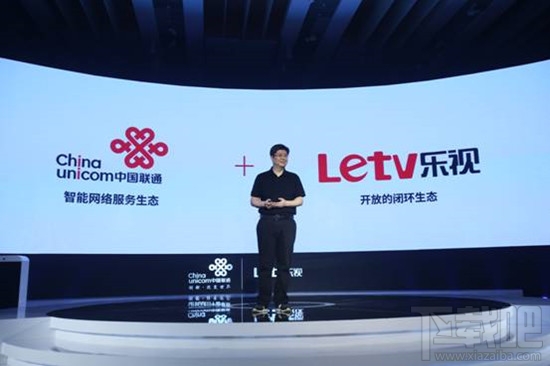 乐视推联通合约机:售1899元 送72G定向流量