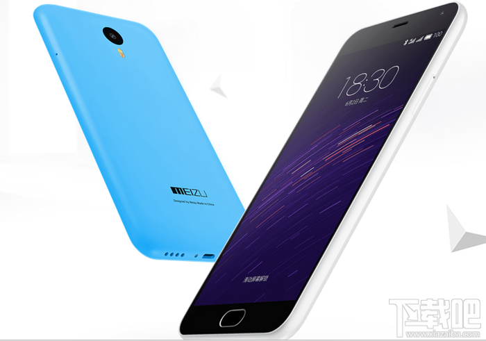 魅族魅蓝Note2支持双卡双待 售价799元起