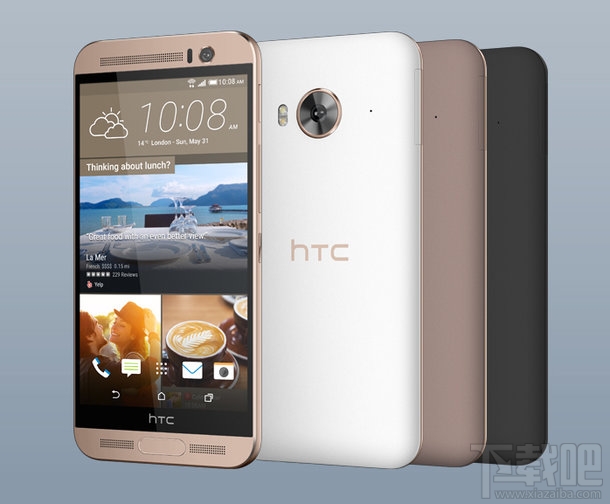 新款HTC One ME国行开卖 售价3088元