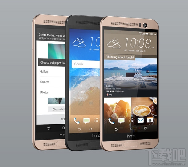 新款HTC One ME国行开卖 售价3088元