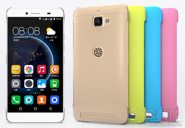 青橙新品N2正式开启预售 售价1999元