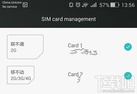 华为荣耀7联通版双4G破解 卡2也用4G