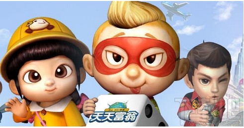 天天富翁神秘法老骰子永久上架活动介绍 卡片道具骰子全场折扣