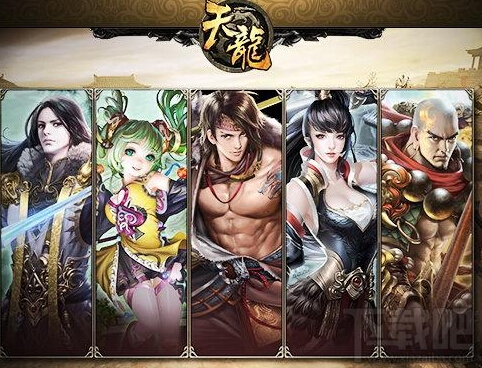 天龙八部3D手游碎玉怎么获取 碎玉获取攻略