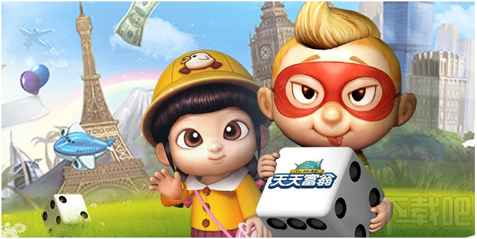 天天富翁黄金四叶草盛大来袭活动介绍 开启富翁酷夏捉宝记