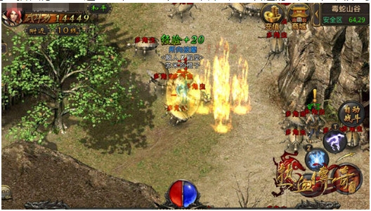 热血传奇手机版20-25级升级攻略