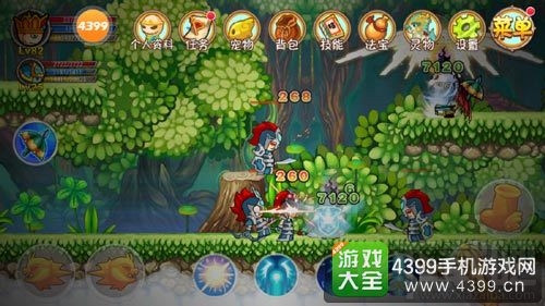 造梦西游OL玄武怎么样 宠物玄武技能浅析