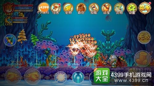 造梦西游OL玄武怎么样 宠物玄武技能浅析