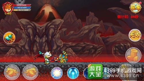 造梦西游OL玄武怎么样 宠物玄武技能浅析