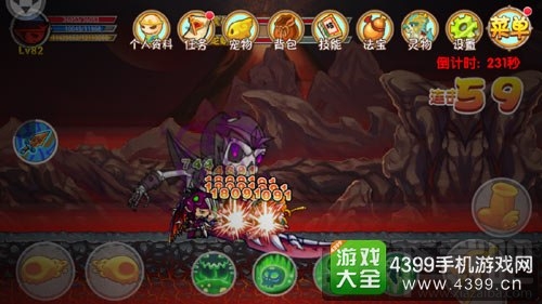 造梦西游OL追猎神兽之魂副本打法详解