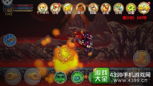 造梦西游OL追猎神兽之魂副本打法详解