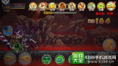 造梦西游OL追猎神兽之魂副本打法详解